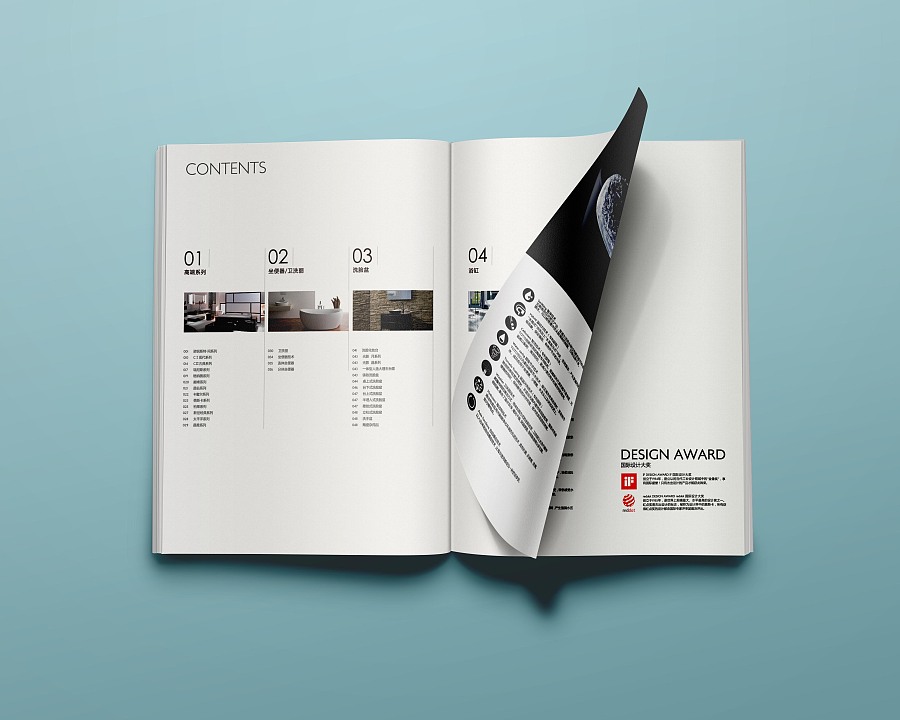 Toto畫(huà)冊(cè)排版 PGL123原創(chuàng)平面設(shè)計(jì)藝術(shù)