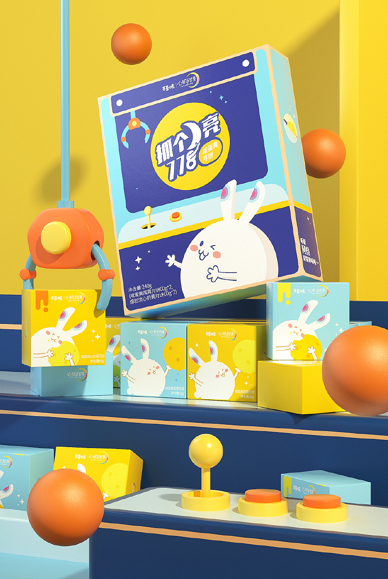 百草味·心機月餅 一場產品策劃與設計的味覺與視覺盛宴