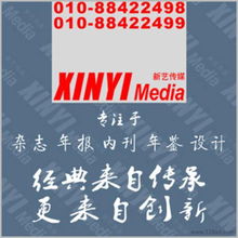 一站式視覺營(yíng)銷服務(wù) 平面設(shè)計(jì)、產(chǎn)品圖片與視頻拍攝制作全解析